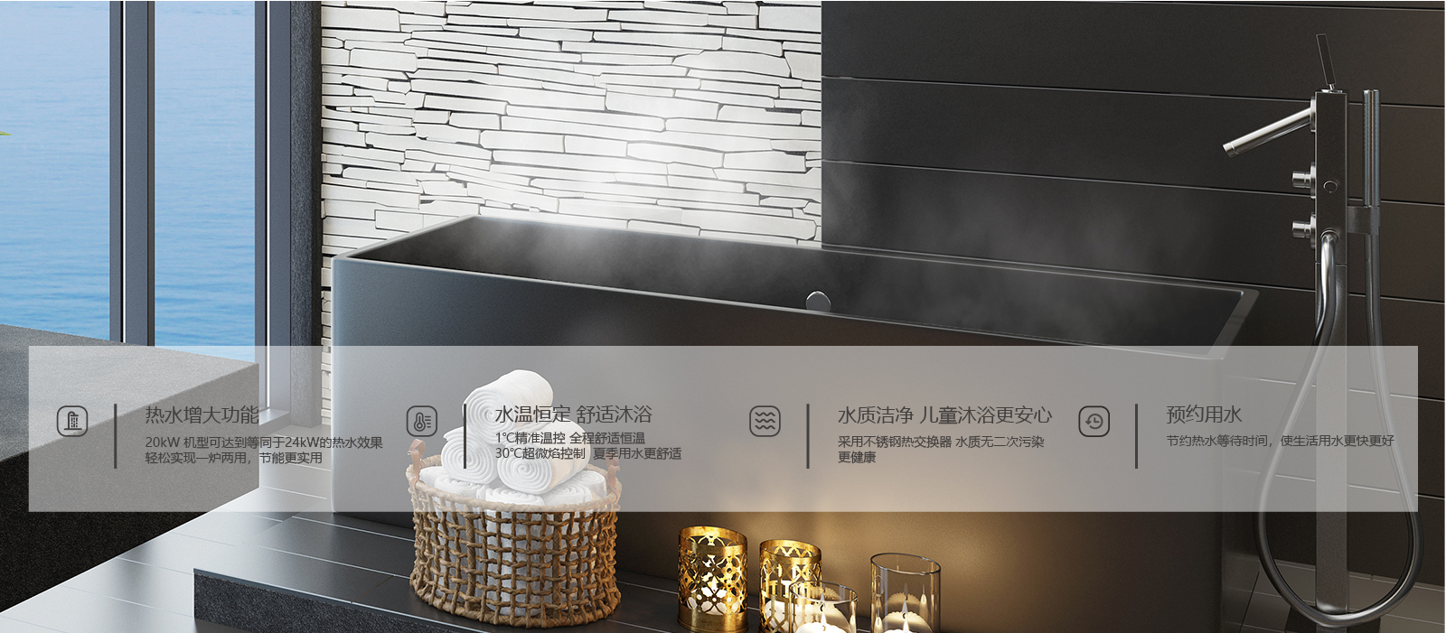NCB550-产品详情页_6