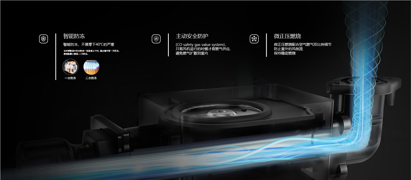 NCB700-产品详情页_3
