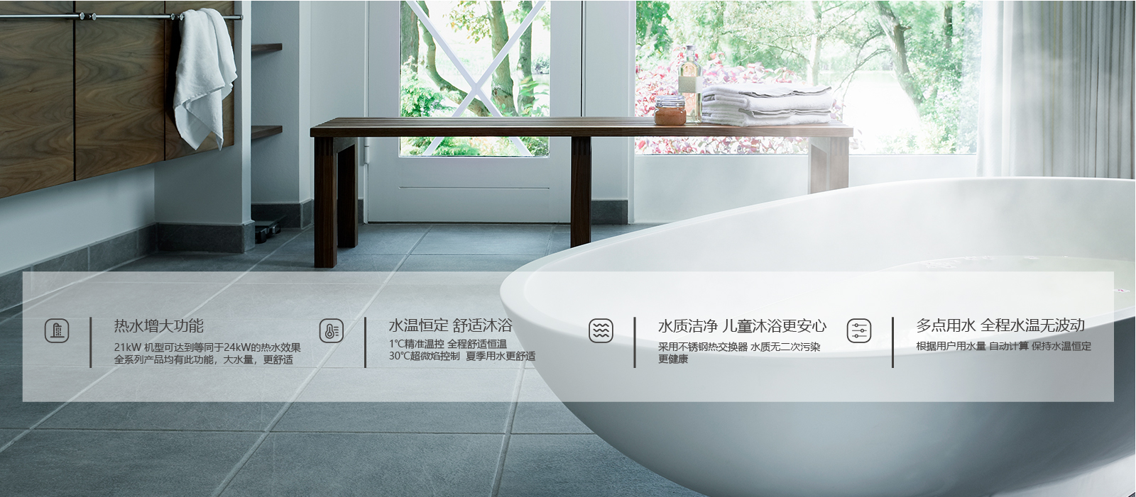 NCB700-产品详情页_6