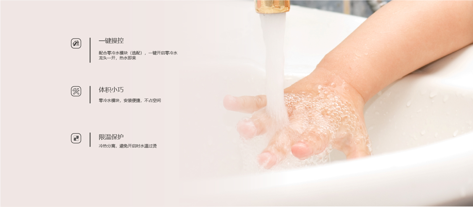 NGB300-产品详情页_1