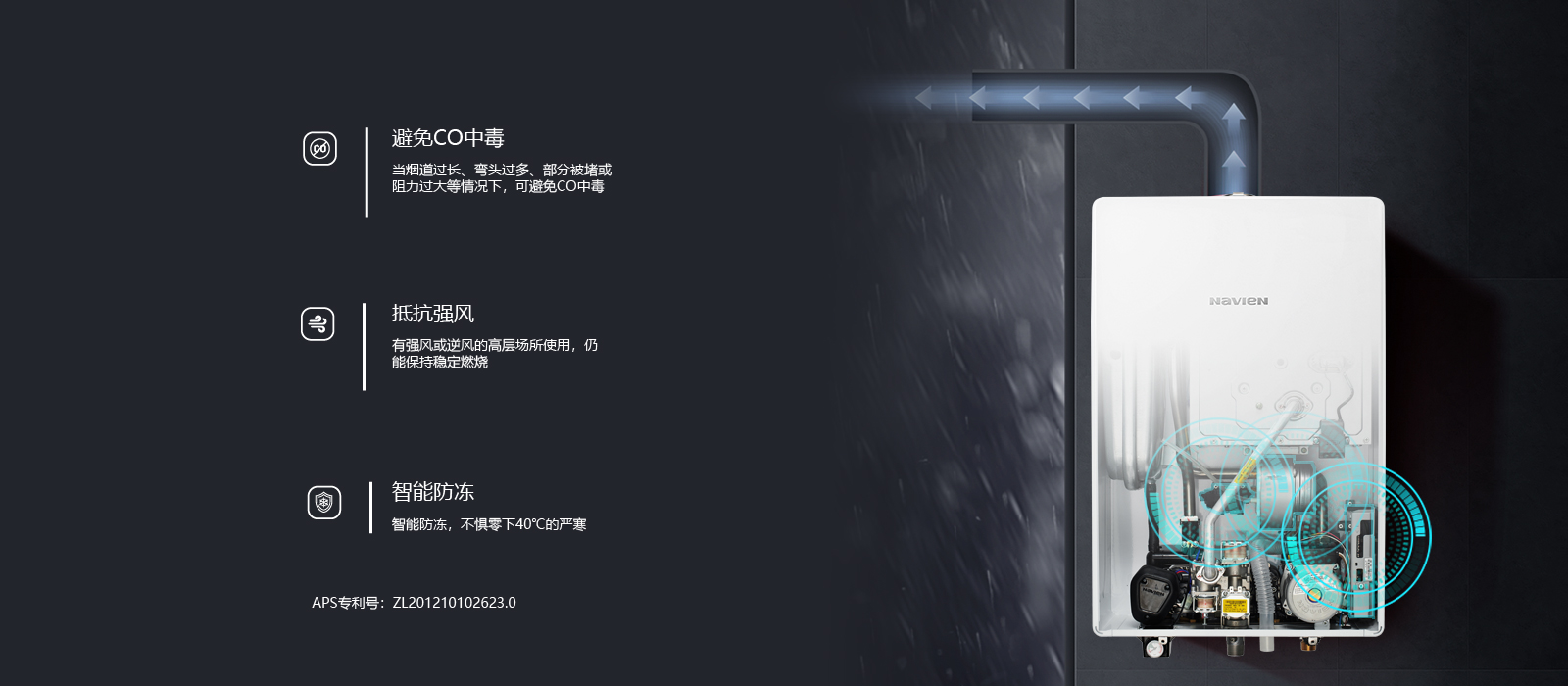 NGB300-产品详情页_3