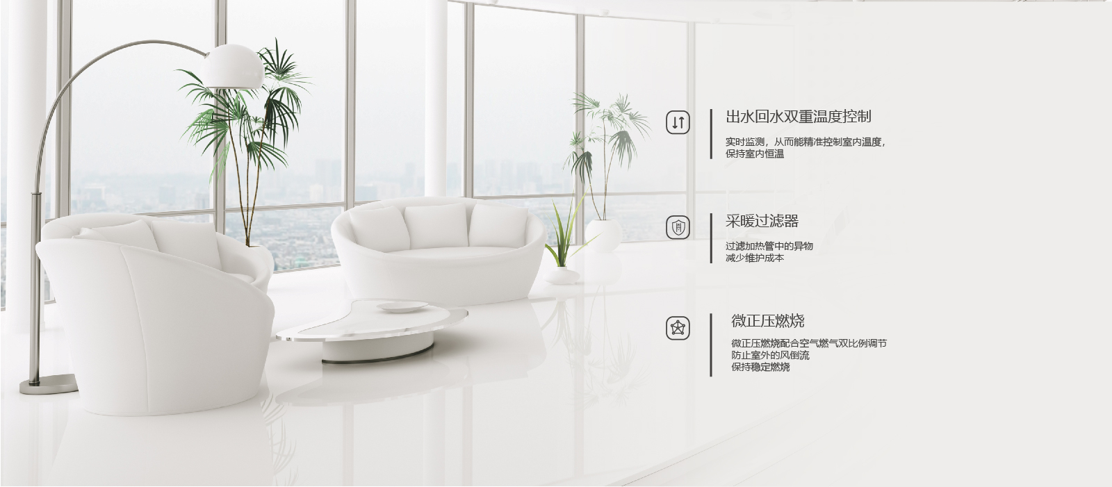 NGB300-产品详情页_5
