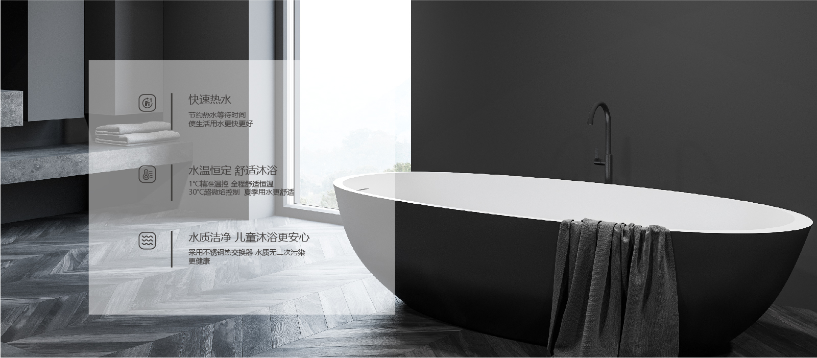 NGB200C-产品详情页_6