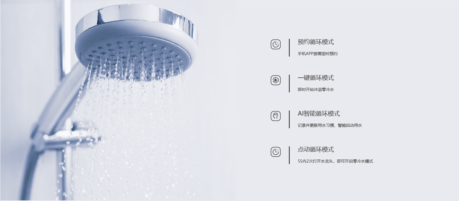 NGW580C-产品详情页_1