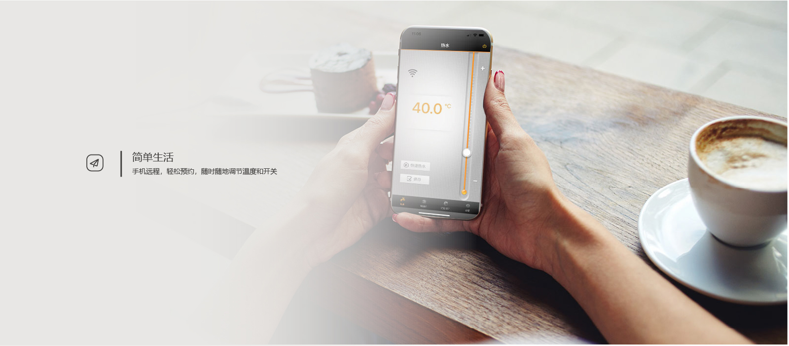 NGW580C-产品详情页_6