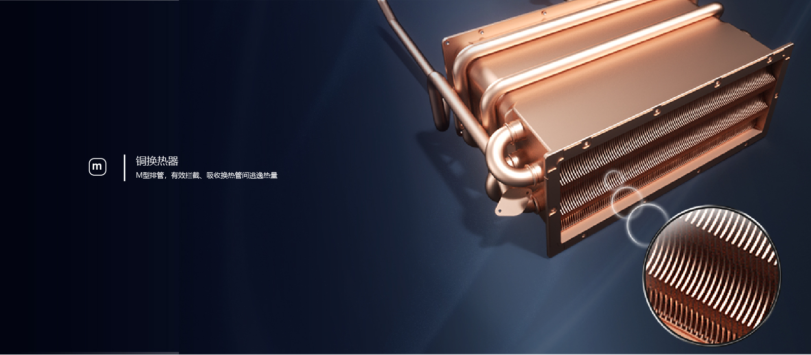 NGW270C-产品详情页_3