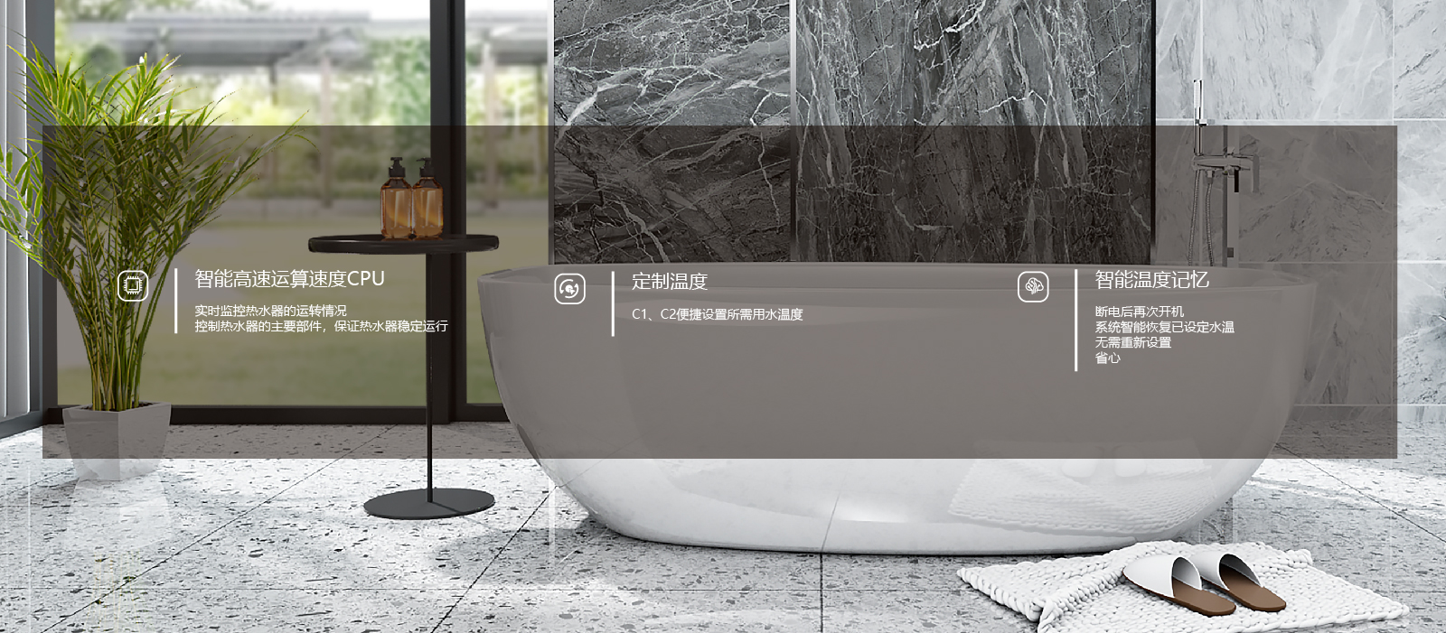 NGW270C-产品详情页_5