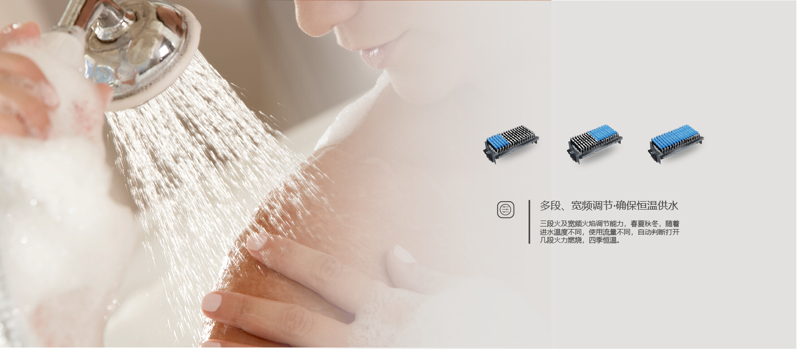 NGW373C-产品详情页_6