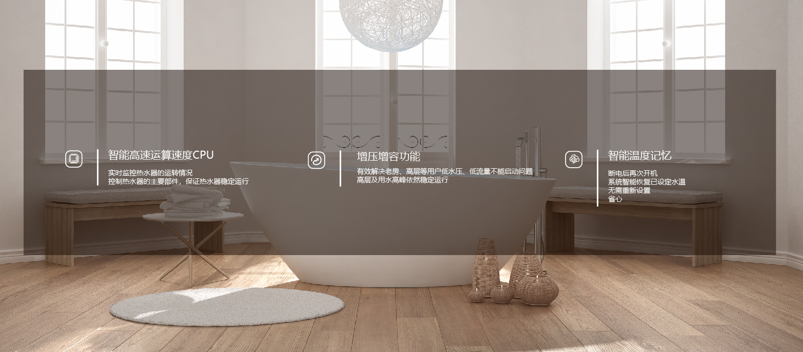 NGW373C-产品详情页_5
