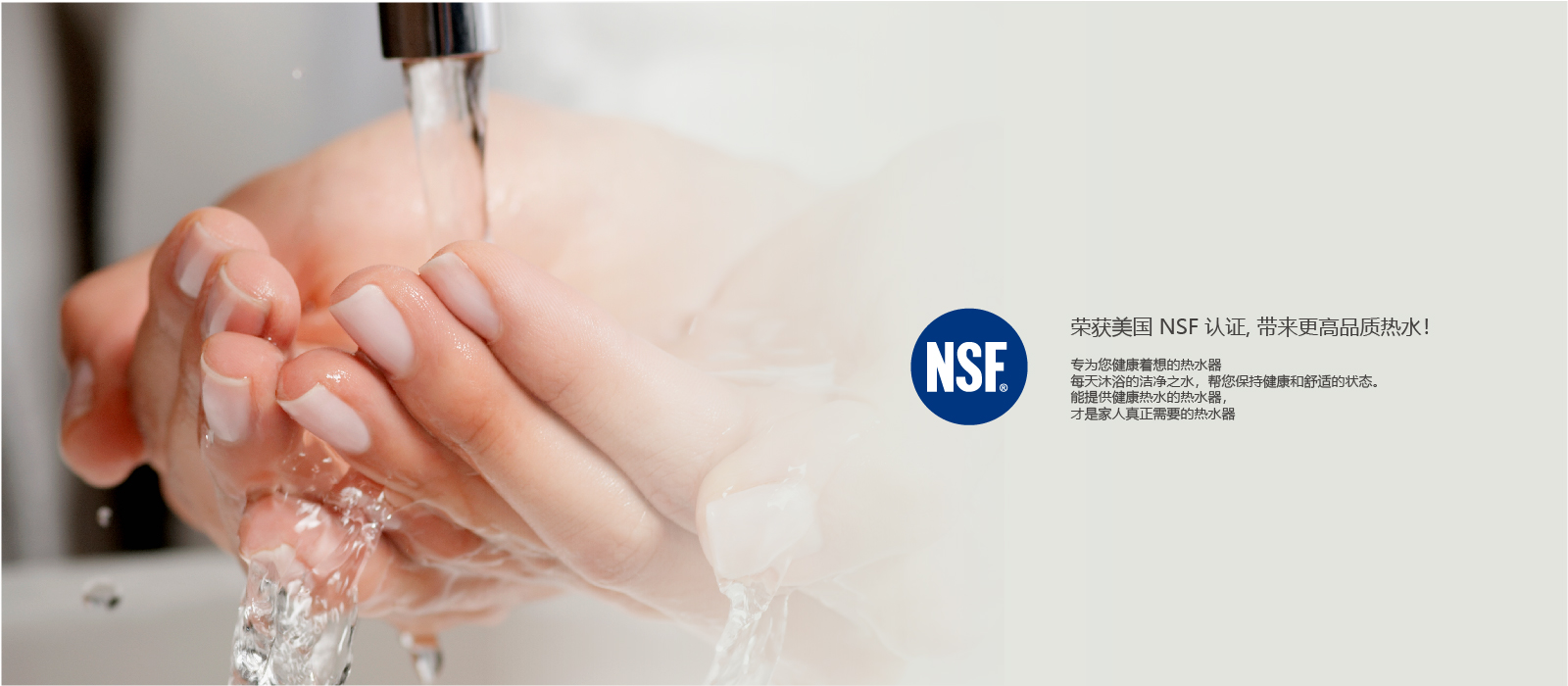 NGW670-产品详情页_4