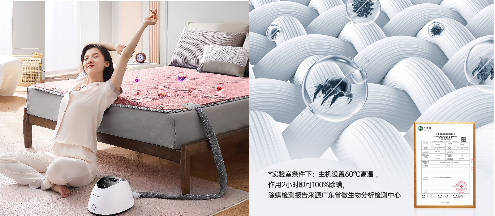 EMC300-产品详情页_4