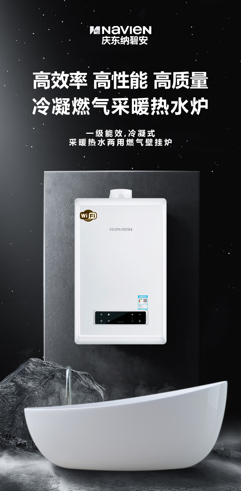 详情-01