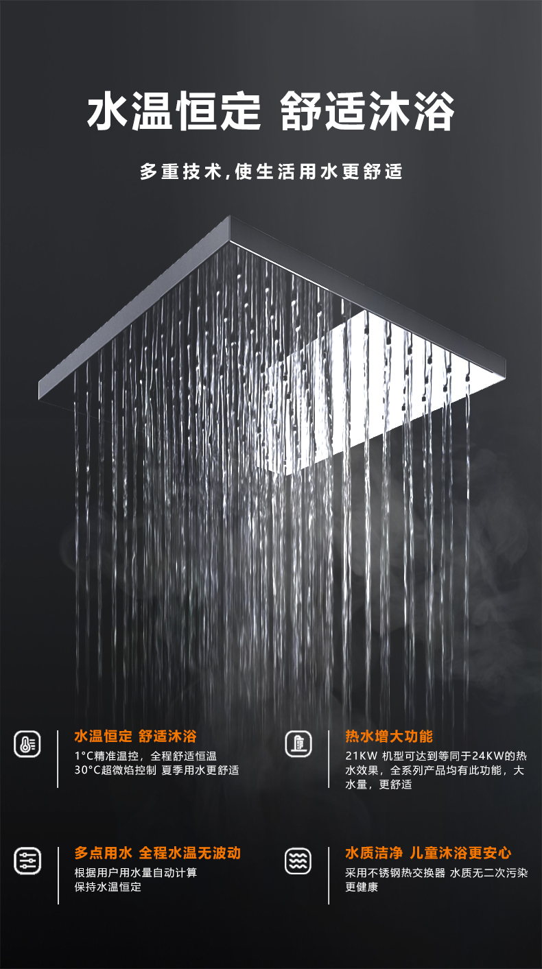 详情-07