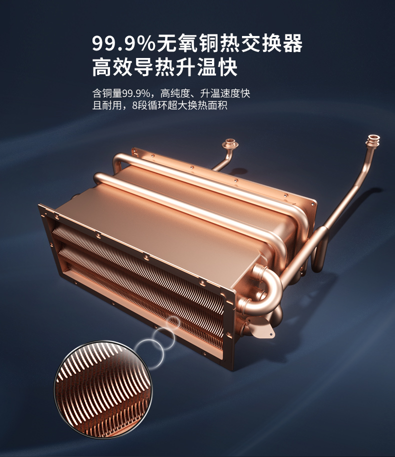 NHW350详情页_03